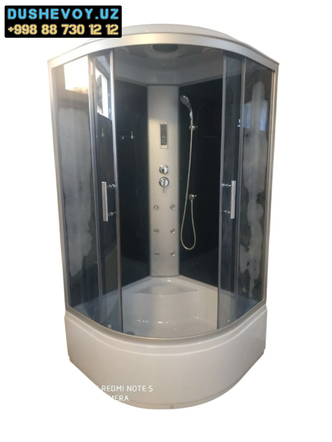 Burchak dush chegirma